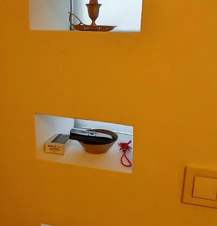 Red Love بيت ضيافة سراييفو